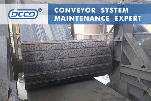 水泥二廠滾筒包膠選型使用