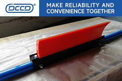 銅礦輸送線輸送帶清掃器的生產