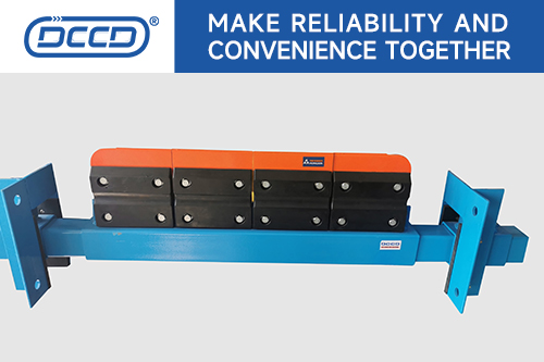 美國鋼鐵公司輸送設備清掃器