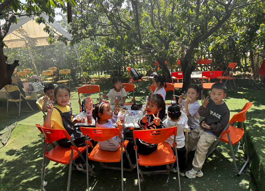 我們是一家，共創美好