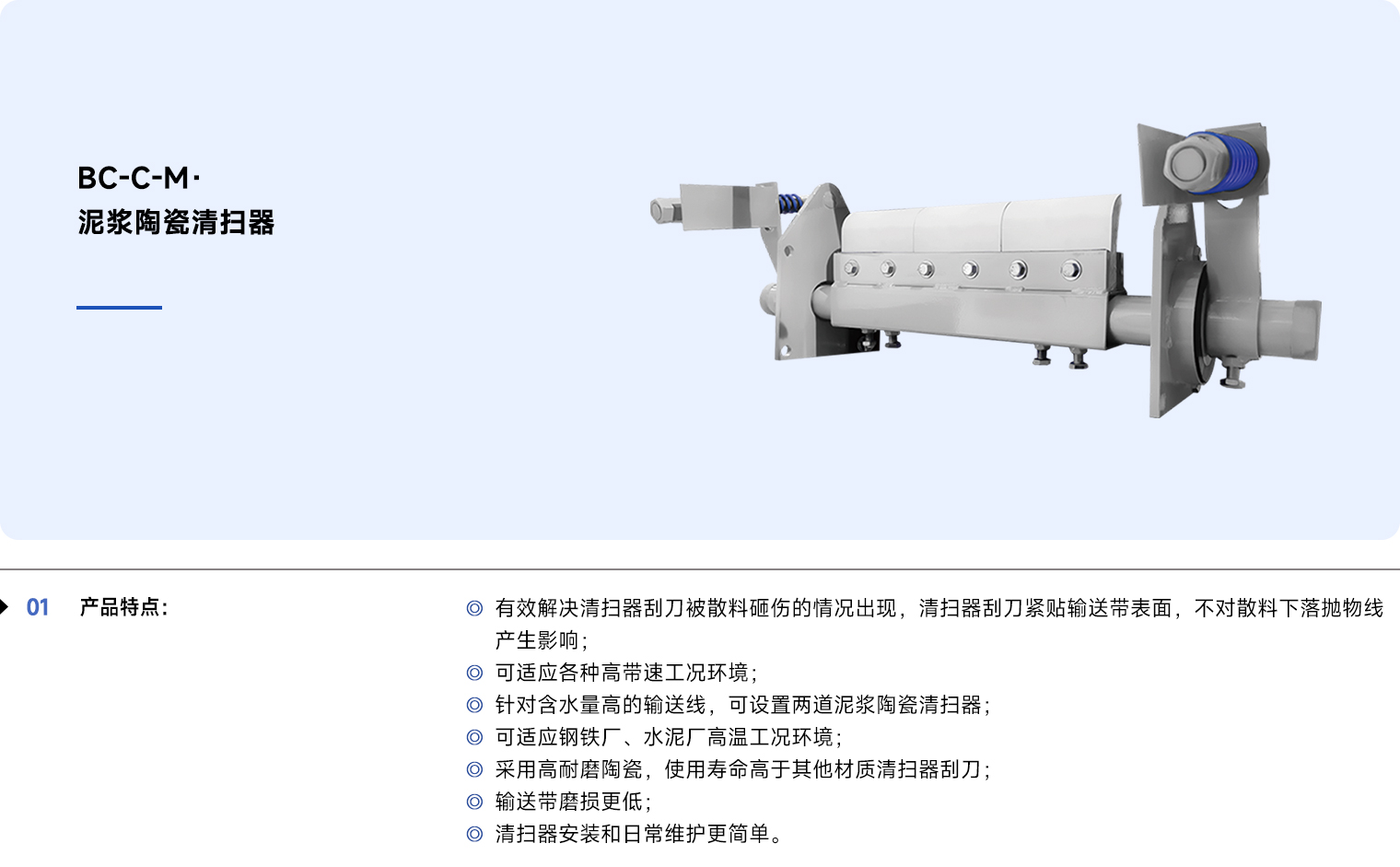 2.7_02.jpg 2.7_02.jpg